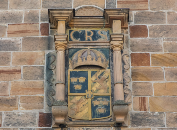personalized cipher monogram